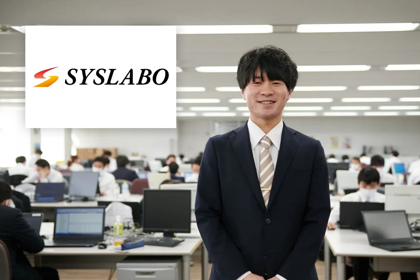 展示会出展におけるモダナイゼーショングランドデザインのプリセールス支援