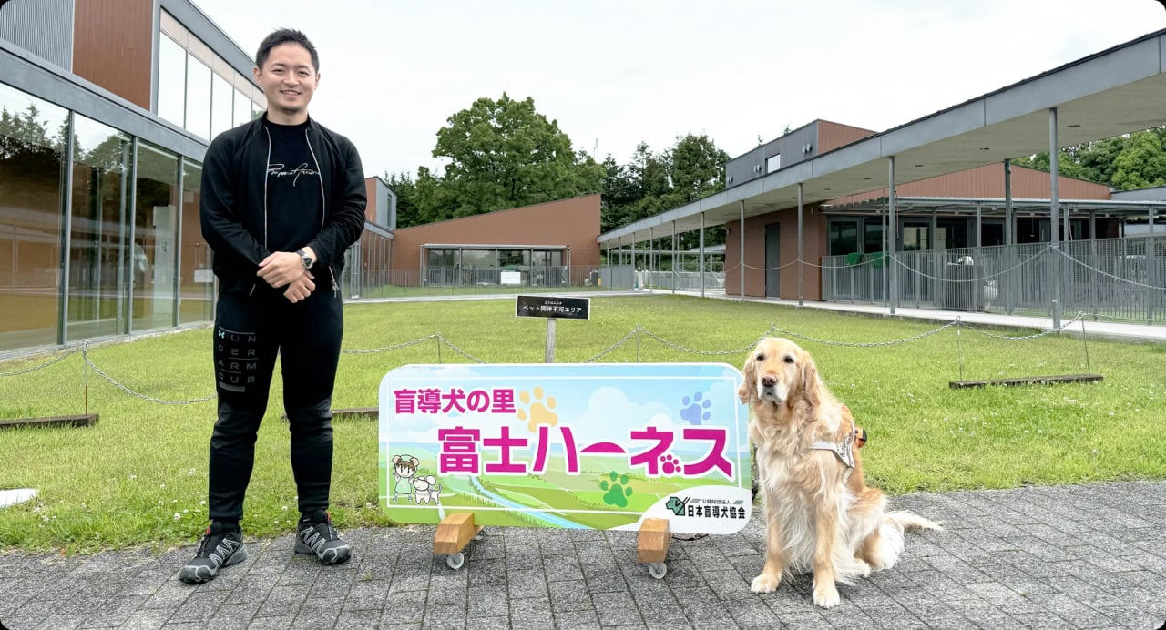CSR活動!富士ハーネスに訪問しました