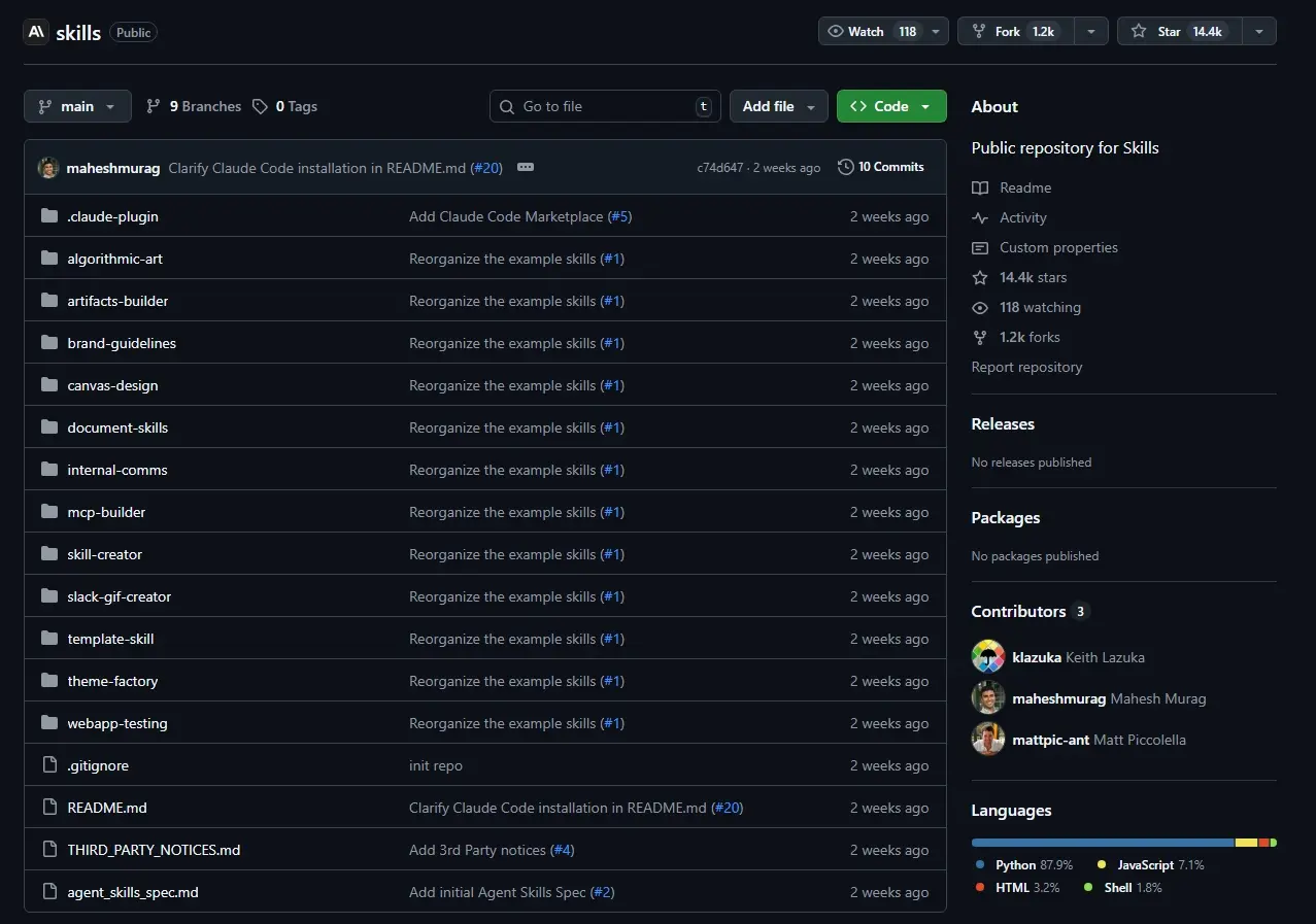 Anthropic社が公開した15個のSkillsで変わるAI開発体験